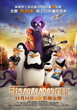 挠脚心失禁vk
